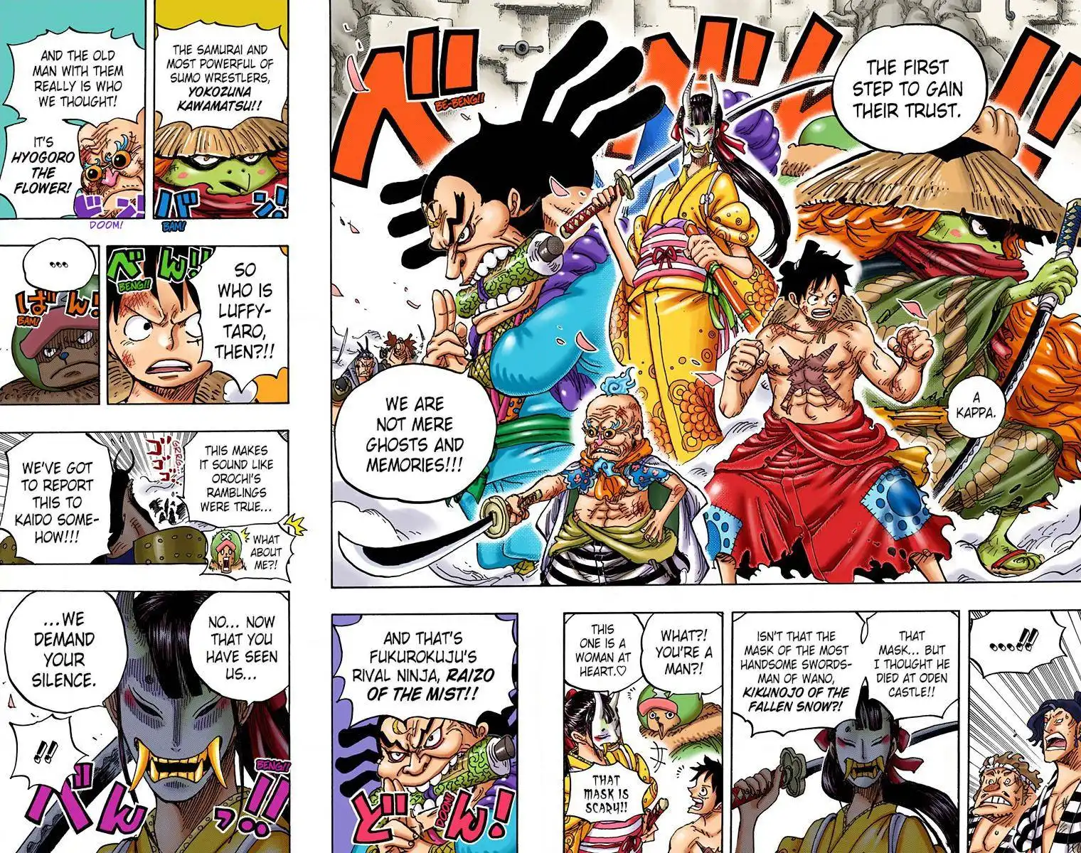 One Piece - Digital Colored Comics Chapter 948 14